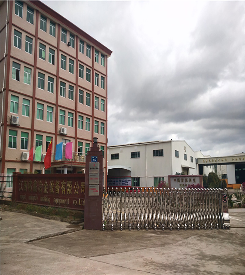 江西銘鑫冶金設(shè)備有限公司是一家集“高端環(huán)保設(shè)備制造、廢棄物回收處理、資源化利用、廢棄電器電子產(chǎn)品處理資格、礦山機(jī)械制造”的專(zhuān)業(yè)技術(shù)企業(yè)。